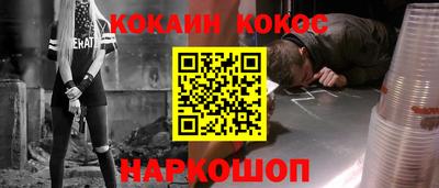 МДПВ Ставрополь