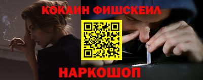МДПВ Ставрополь