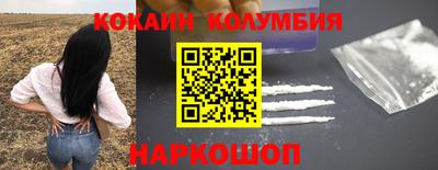 MESCALINE Среднеуральск