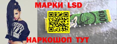 MESCALINE Среднеуральск