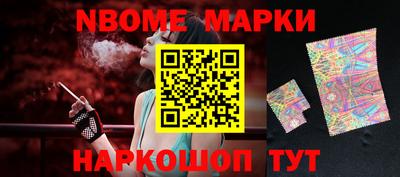 MESCALINE Среднеуральск