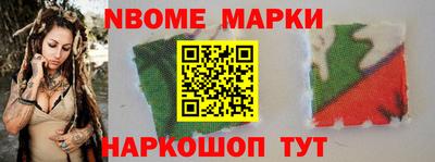 МДПВ Ставрополь