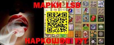 мефедрон VHQ Старая Купавна