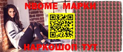 МДПВ Ставрополь