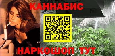MESCALINE Среднеуральск