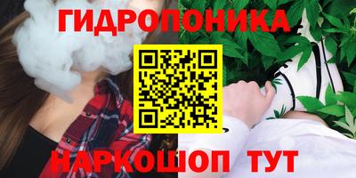 мефедрон VHQ Старая Купавна