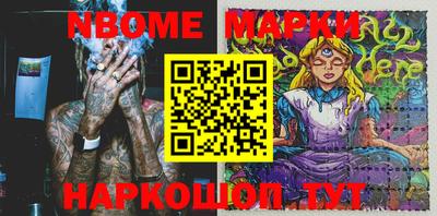 МДПВ Ставрополь