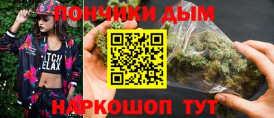 MESCALINE Среднеуральск