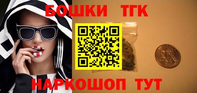 MESCALINE Среднеуральск