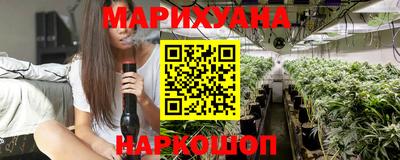 MESCALINE Среднеуральск