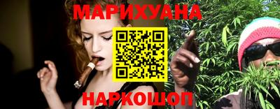MESCALINE Среднеуральск