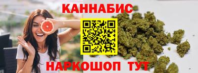 мефедрон VHQ Старая Купавна