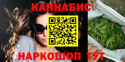 MESCALINE Среднеуральск