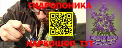 мефедрон VHQ Старая Купавна