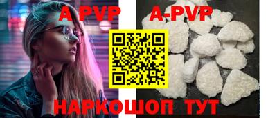 МДПВ Ставрополь