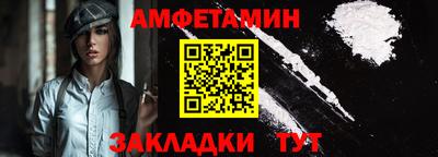 MESCALINE Среднеуральск