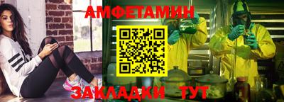 МДПВ Ставрополь