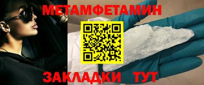 МДПВ Ставрополь