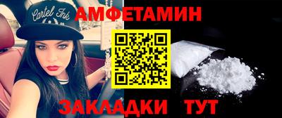 МДПВ Ставрополь