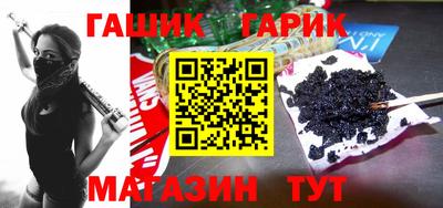MESCALINE Среднеуральск