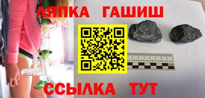 MESCALINE Среднеуральск