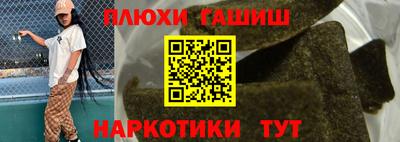 МДПВ Ставрополь