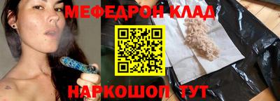 МДПВ Ставрополь