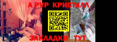 MESCALINE Среднеуральск